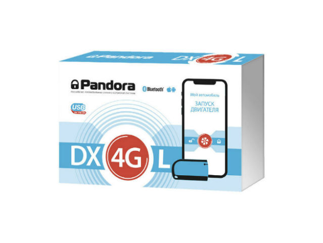 Pandora DX 4GL