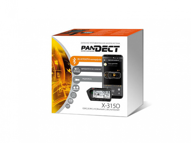 Pandect X-3150