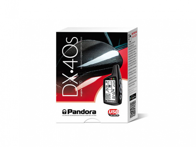 Pandora DX 40S