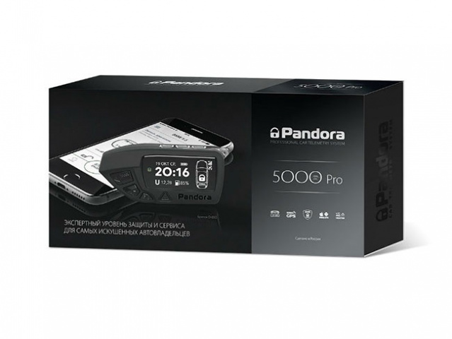 Pandora 5000 Pro v2