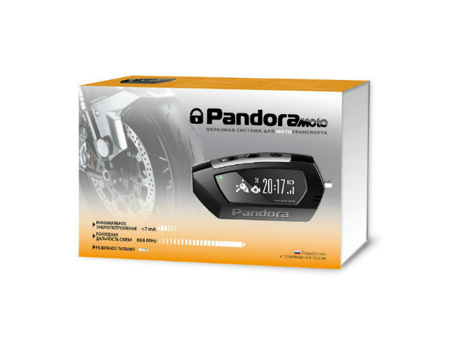 Pandora MOTO (model DX-42)